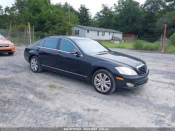  Salvage Mercedes-Benz S-Class