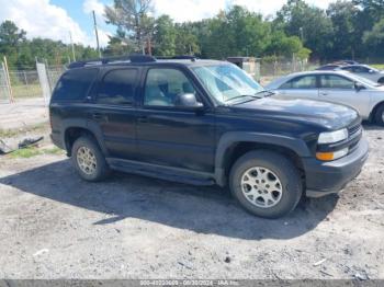  Salvage Chevrolet Tahoe