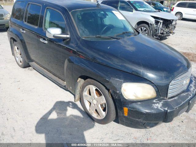  Salvage Chevrolet HHR