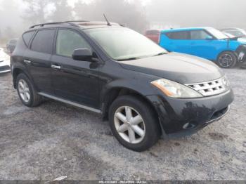  Salvage Nissan Murano