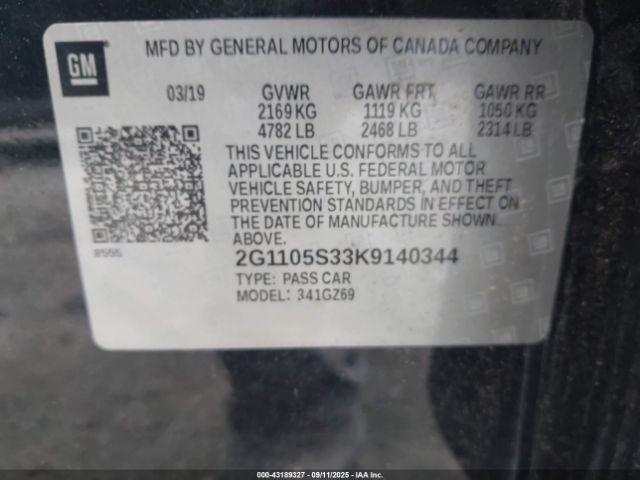 Chevrolet Impala Premier Image 6