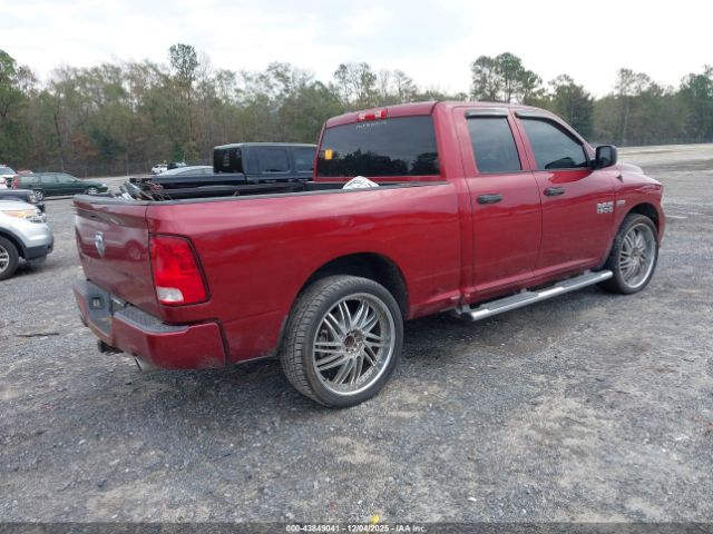 Ram 1500 Express Image 11