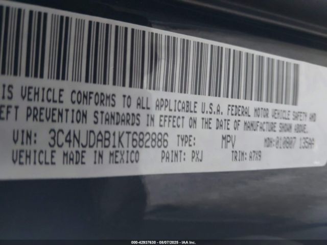 Jeep Compass Upland Edition 4x4 Image 15