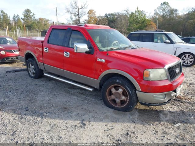 Ford F-150 Image 1