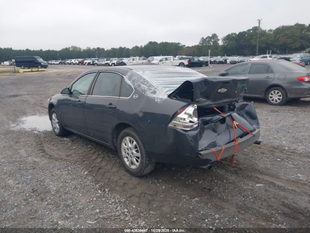 Chevrolet Impala Police Image 3
