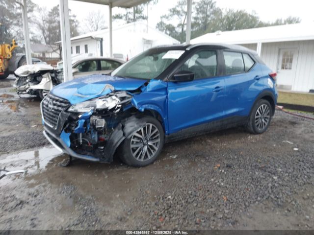 Nissan Kicks Sv Xtronic Cvt Image 6