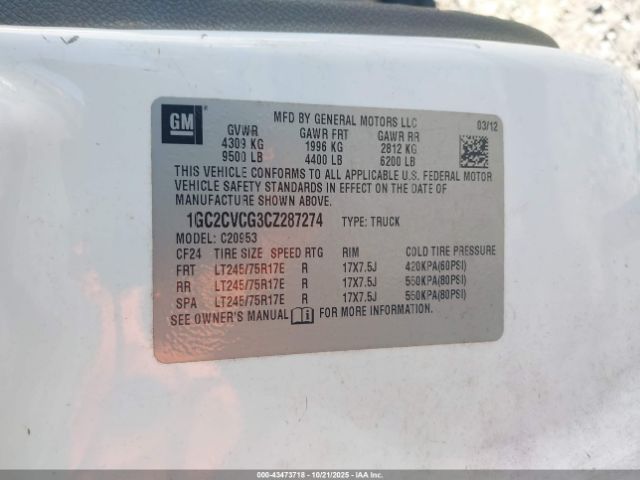 Chevrolet Silverado 2500 Work Truck Image 8