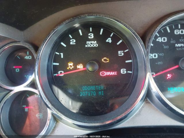 Chevrolet Silverado 2500 Work Truck Image 4