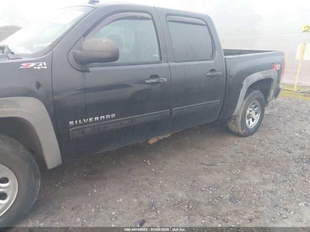 Chevrolet Silverado 1500 Lt Image 4